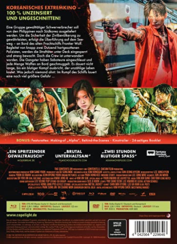 Project Wolf Hunting-Limited Mediabook (Uncut) ( [Blu-ray]