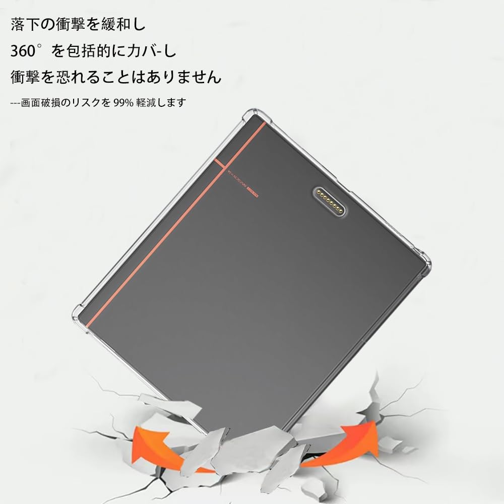 Amazon.co.jp: For BOOX Note Air 5 C ケース カバー クリア YILLIONS