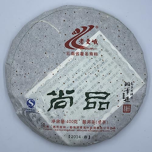 Thé Pu-Erh Cru Lao Man'e Shangpin 2014 galette sheng cha Yunnan de collection