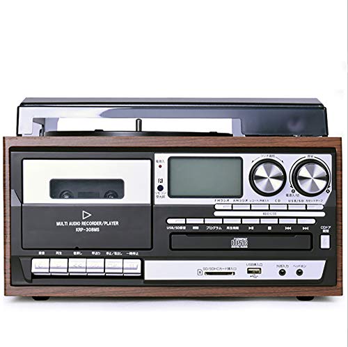 Bluetooth Plattenspieler Vinyl Schallplattenspieler Vintage Grammophon 3 Gang USB Recorder Multifunktions CD Radio Phonograph,Light-Wood