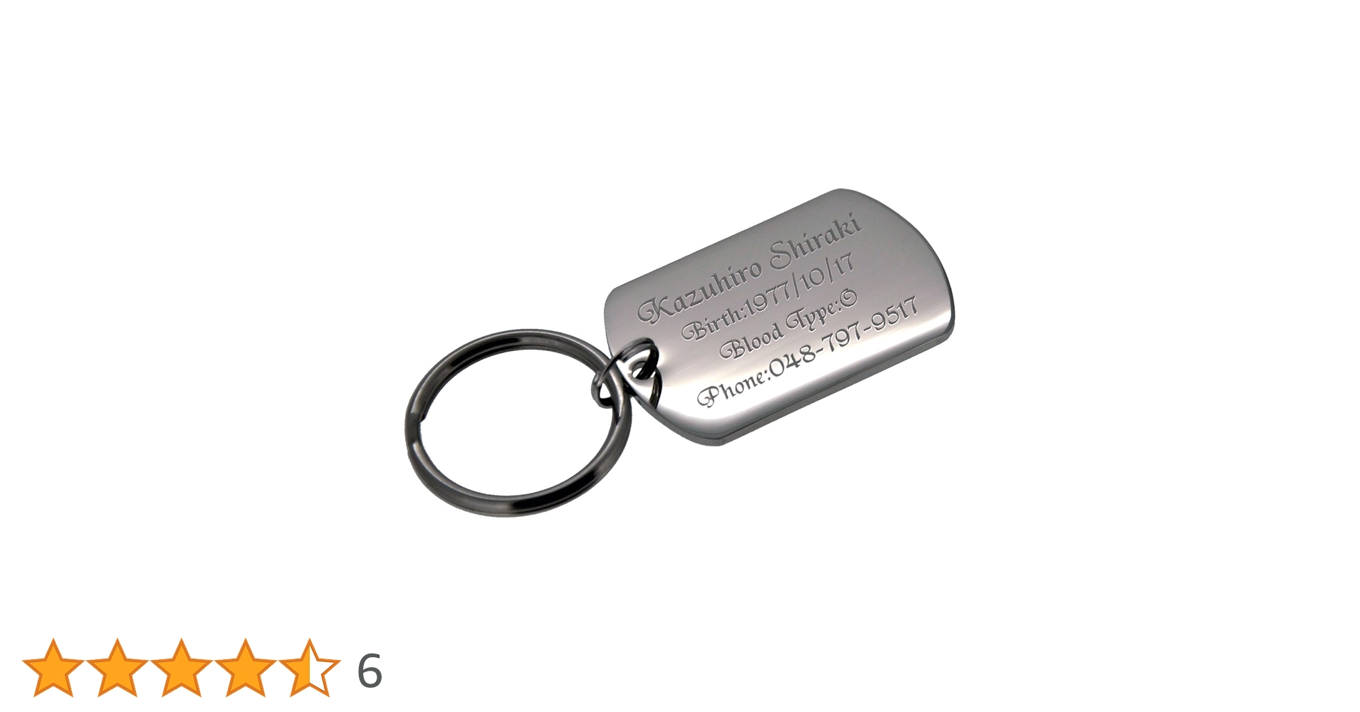 Amazon.co.jp: [AirSkyWeb] 認識票 キーリング アイランドフィル