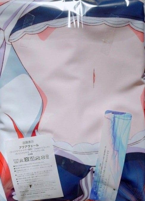 Amazon | 彼女、お借りします 水原千鶴 抱き枕カバー Mios限定品  