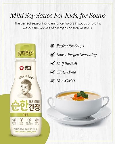 Sempio Kids Soy Sauce Low Sodium for Soup – Mild Baby & Toddler Seasoning, 50% Less Salt, Onion & Kelp Infused - Gluten Free, Non-GMO, Vegan - Crafted in Korea (6.7 fl oz/200 mL)