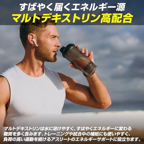 グロング ウエイトゲイナー プロテイン 3kg チョコレート風味 - 画像 6