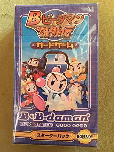 Amazon | BB -ビーダマン 爆外伝 カードゲーム スターターパック 50 