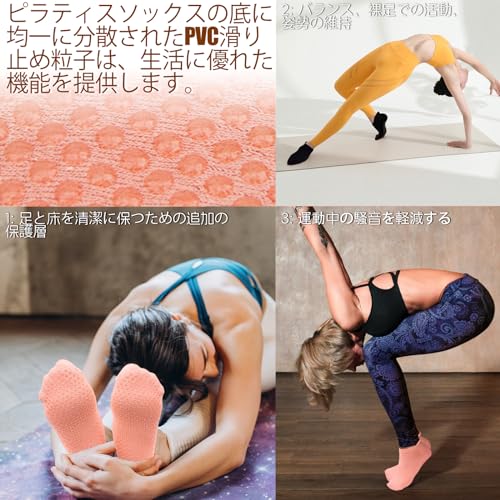 Image of Non Slip Grip Socks 3 Pairs Yoga Socks Unisex for Pilates,Hospital,Ankle,Barre Anti Skid Socks for Women and Men(Black)