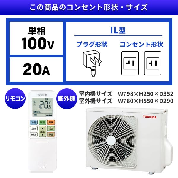 Amazon | 東芝(TOSHIBA) エアコン 14畳 RAS-U401DX-W 2025年 ホワイト
