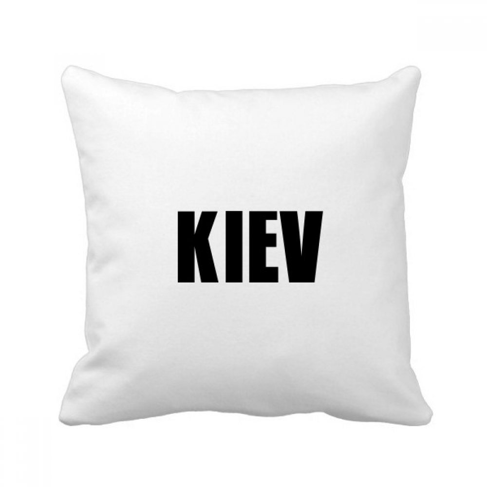 Coussin Kiev Ukraine de decoration multicolore 40x40cm pour canape de salon