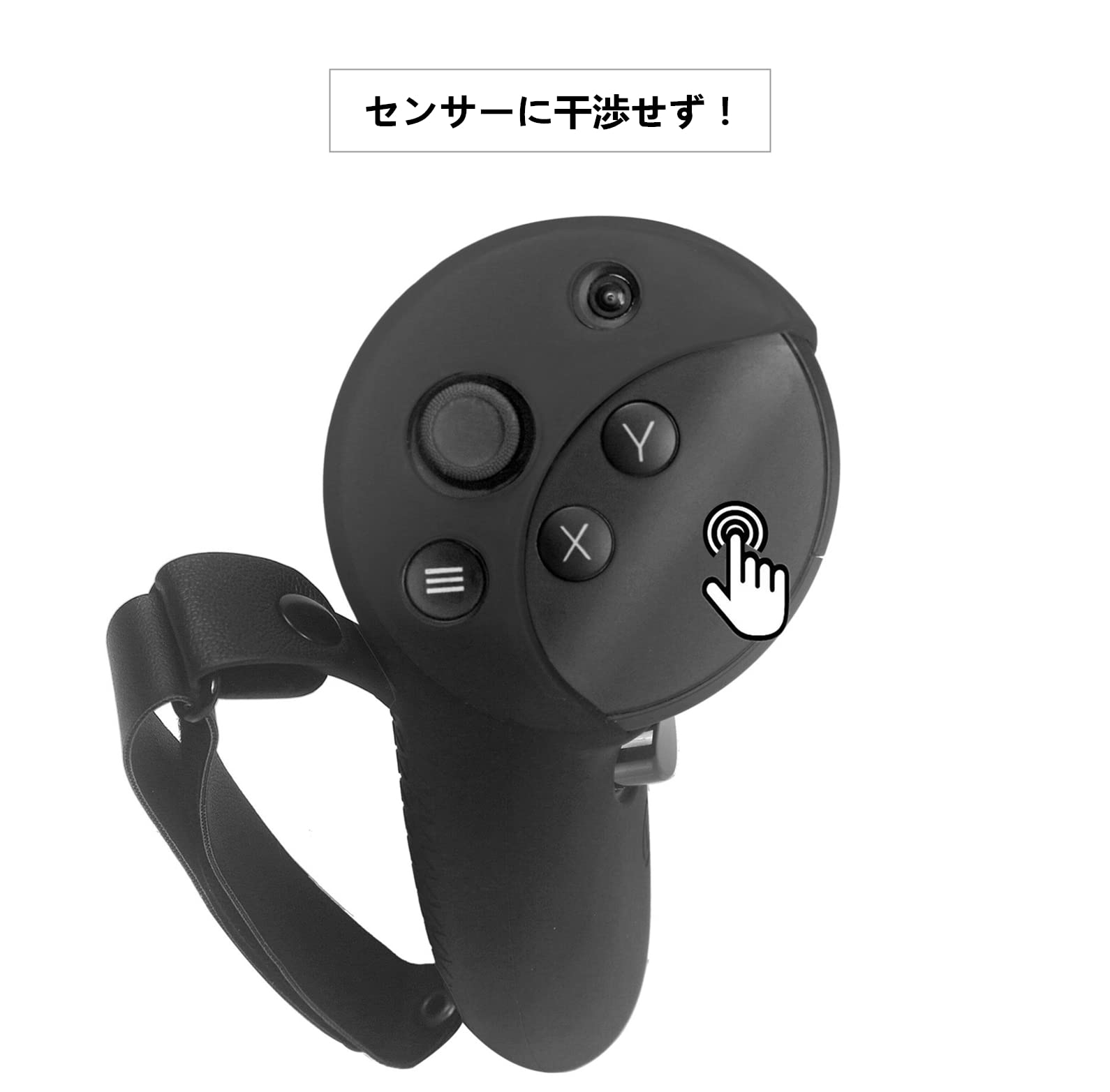 Amazon.co.jp: SHEAWA コントローラーケース+ハンドストラップ・Meta