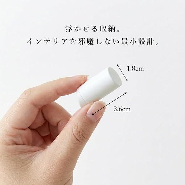 壁掛けフック ウォールフック 4個セット 賃貸の壁も傷付けにくい おしゃれ 北欧 浮かせる収納 石膏ボード 石こうボード ピン 帽子掛け コート掛け ヘルメット掛け 最大荷重3kg 日本製 コットンホワイト 白 穴が目立たない 収納 - 3