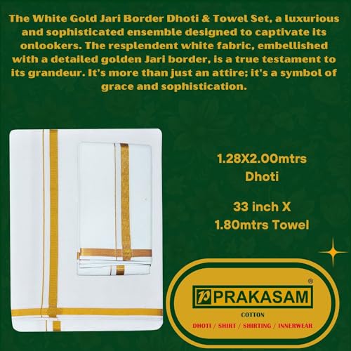 Image of PRAKASAM COTTON - Jari Border Cotton Blended Dhoti For mens & Matching Jari Border Towel (Angavastaram)