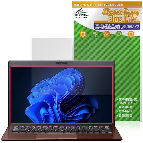 �~���r�b�N�X VAIO SX14 VJS146 �V���[�Y 14.0�^���C�h 2023�N6���������f�� �Ή� �ی� �t�B���� �����בΉ� ���˖h�~ �h�w�� �h�C�A ���{��