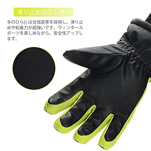 ThxToms スキーグローブ キッズ スキー 手袋 スノー手袋 子
