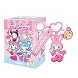 メゾピアノ シークレットキャラチャーム ブラインドボックス 1箱 キーホルダー フィギュア ナルミヤキャラクターズ