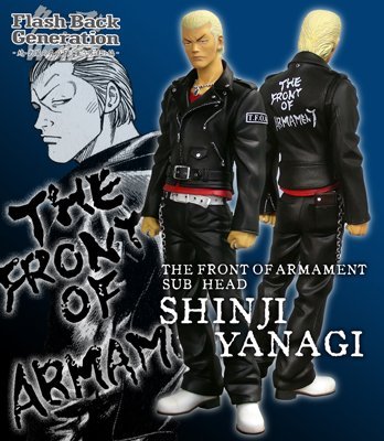 FBG 続.武装の名の下に集う男達!!編 柳臣次 CROWS NIGHT Amazon.co.jp: クローズ×WORST Flash Back Generation 続・武装