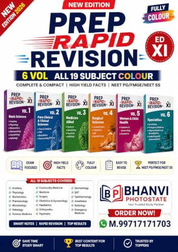 Image of PREP RAPID REVISON ED XI ALL 19 SUBJECT HD PRINT 6 VOL BOOK