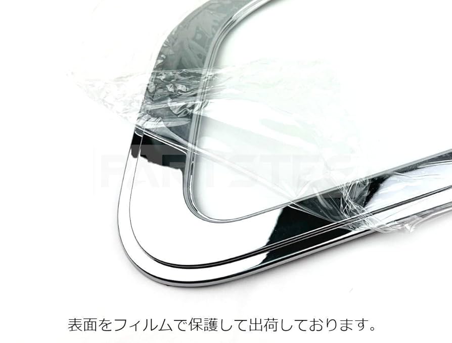 いすゞ ファイブスター ギガ 安全窓 ナビウインド ガーニッシュ メッキ 窓枠 楽天市場】いすゞ ファイブスターギガ メッキ 安全窓 ナビ