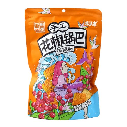 中国特産 手作り山椒おこげ 108 g 網紅レトロスナック カリカリおこげ 山椒麻辣味カリカリおこげ オフィスカジュアルスナック カリカリ軽食麻辣スナック カリカリ単唐辛子香 麻辣スナック 中華料理 中国食材 中国菓子 鍋巴 (108 g/袋×5袋, 爆辛