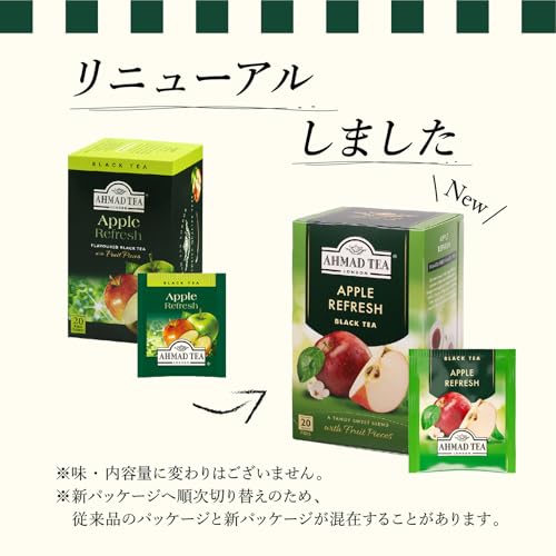 AHMAD TEA アップルティーバッグ 20袋×3個