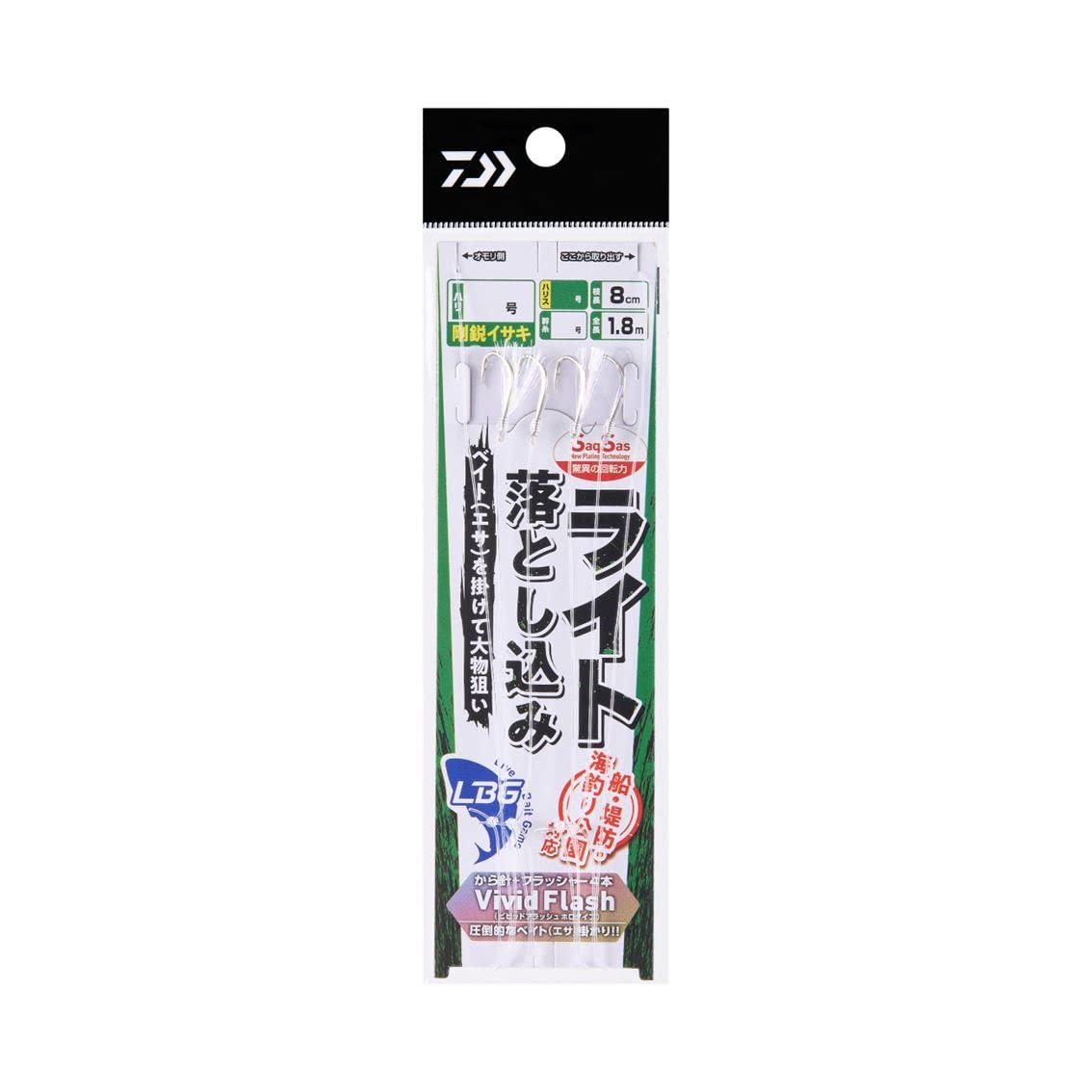 Amazon | ダイワ(DAIWA) 落とし込み仕掛けライト LBG カラ針+
