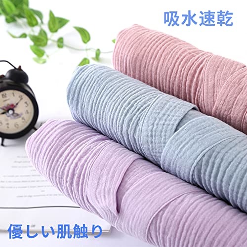 Gatoer ダブルガーゼ バスローブ