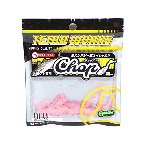 DUO(デュオ) ワーム TW チョップ S502 つぶつぶピンク