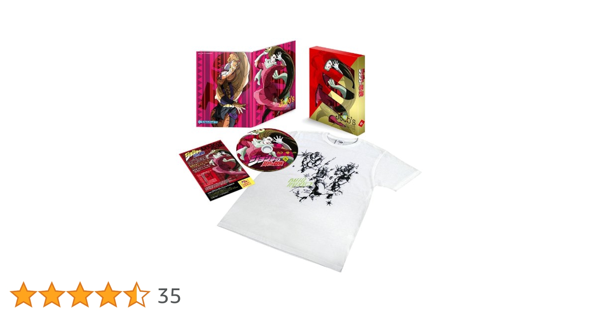 Amazon.co.jp: ジョジョの奇妙な冒険 Vol.6 (柱の男オリジナル