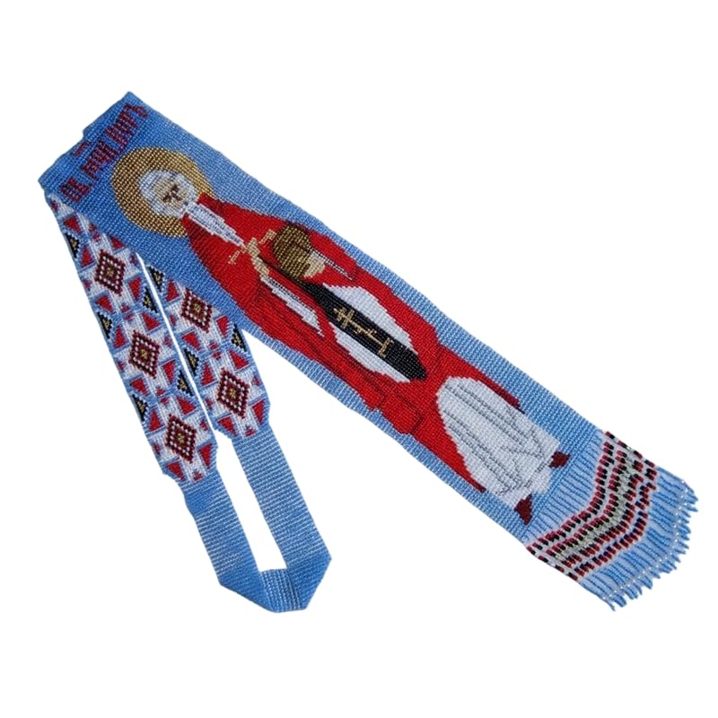 Collier ukrainien Gerdan de Jésus un bijou traditionnel chargé d'histoire