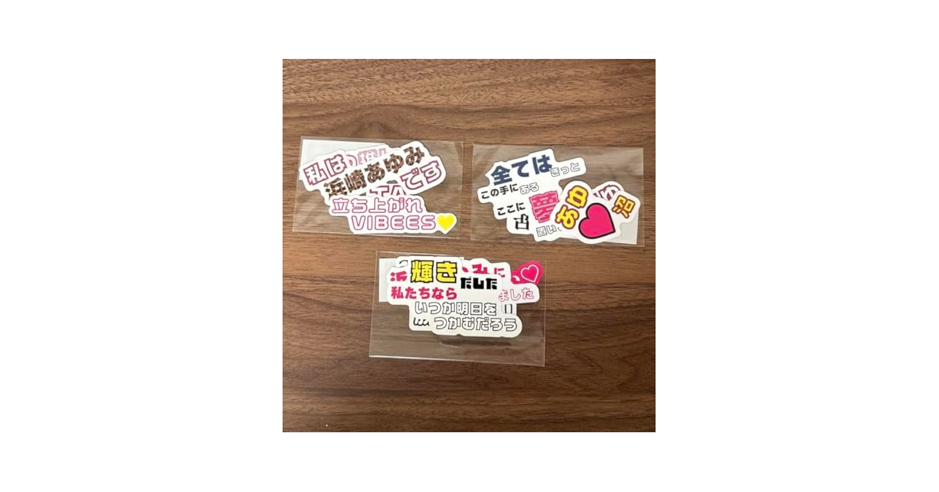 Amazon.co.jp: 浜崎あゆみ スクラッチ ガチ推しTA ステッカー