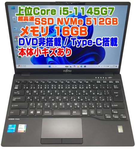 yςݕizLIFEBOOK U9311 i511-1145G7/16GB/SSD:512GB {̏LY 13.3C`FHD y WEBJ Type-CThunderbolt? 4Ή@ Bluetooth MS OFFICE