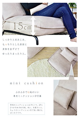 DORIS ドリス ソファー アウトドア ガーデン バーベキュー 2人掛け 42段階 リクライニング レザー ヴィンテージブラウン ギレン2P【12495】 6枚目