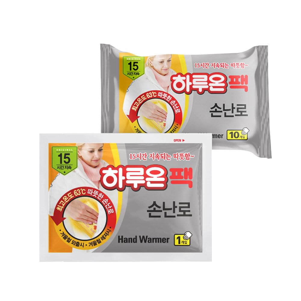 THEONEHOMEDECO&GoodLife HARUON Hand Warmer -Natural Odorless Air Activated Warmers -Upto15Hours of Heat -30Pcs