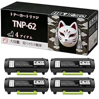 Amazon.co.jp: 互換 コニカミノルタ Konica Minolta TNP-62 トナー