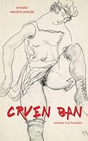 Crven ban: Erotske narodne pesme 1719288518 Book Cover