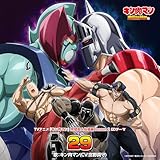 『キン肉マン』完璧超