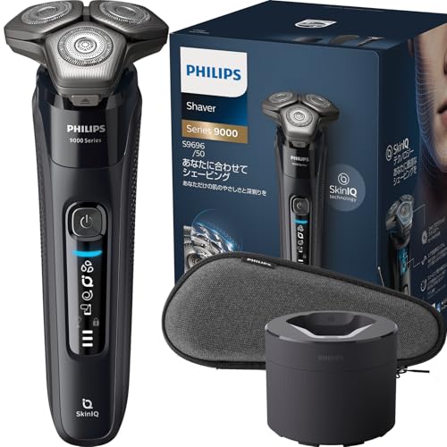 Amazon | 【なめらかに深剃り】フィリップス 電動シェーバー 9000