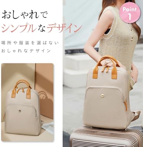 Amazon.co.jp: [PORCO CASA] PCリュック レディース ビジネスバッグ