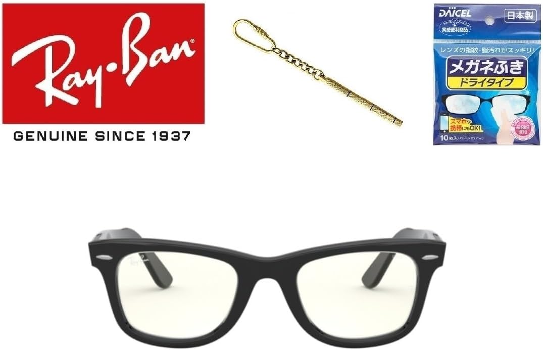 【専用】 イタリア Ray-Ban(レイバン)サングラスれいばんWAYFARER/ウェイファーラー