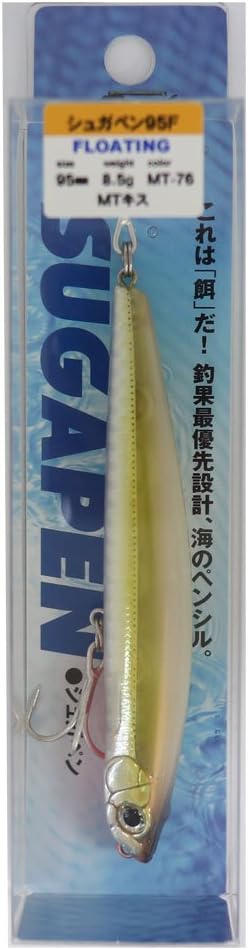 Floating Lure by Bassday
