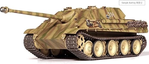 Miniatura 2 de Academy 13539 135 Destructor de tanques pesados alemán Jagtpanter G1 Modelo de plástico