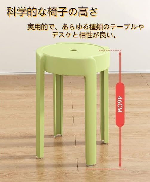 VesVas スタッキングチェア スタッキングスツール 2/4個セット 耐荷重150kg 折りたたみ可能 プラスチック軽量設計 屋台