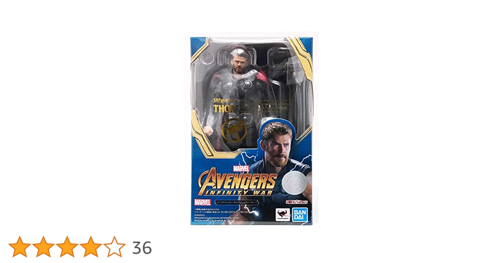 Amazon.co.jp: バンダイ(BANDAI) S.H.フィギュアーツ ソー