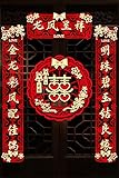 Wedding Decorations Set Chinese Wedding Decoration - Chinese Couplets Red Double Happiness Door Banner Decor Outdoor Indoor