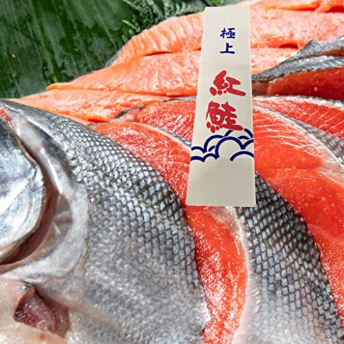 北海道小樽市 飯坂冨士商店 天然紅鮭 甘口 1本姿切 腹身100g×5切×2 尾身100g×3切×2 カマ1切×2 天然 紅鮭 甘口 厚切り カマ付き お取り寄せ ご自宅用 ギフト用 業務用 お弁当 ご飯のお供 おつまみ