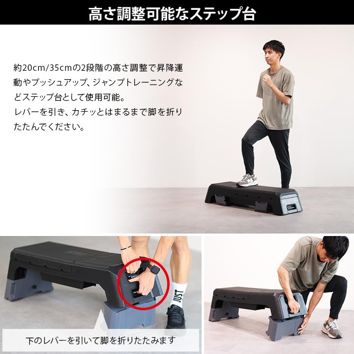 Amazon | リーディングエッジ トレーニングベンチ デッキ 耐荷重