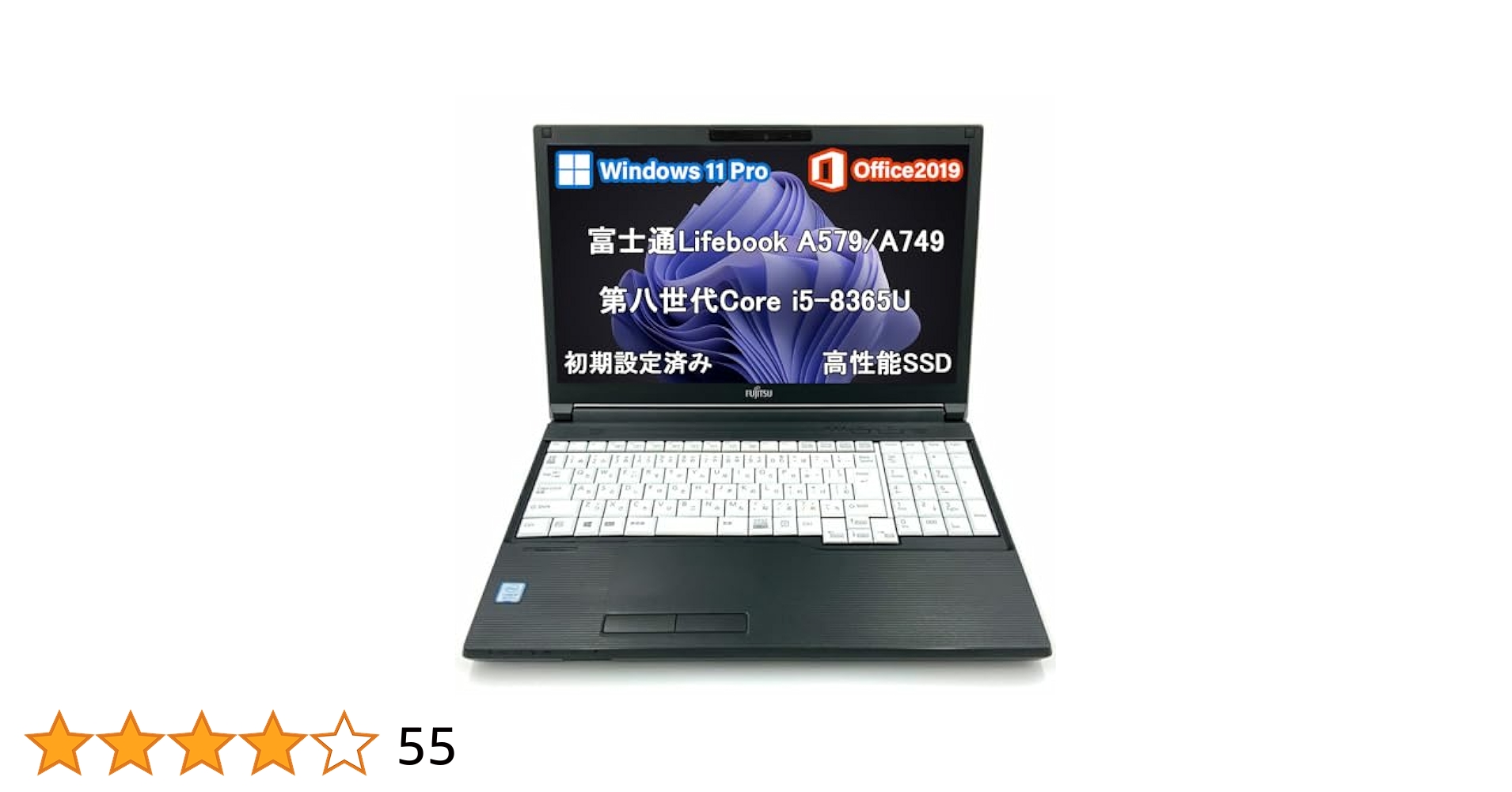 Fujitsu ノートPC Intel Core i5 富士通のノートPCが安い！99,800円でCore i5、メモリ16GB