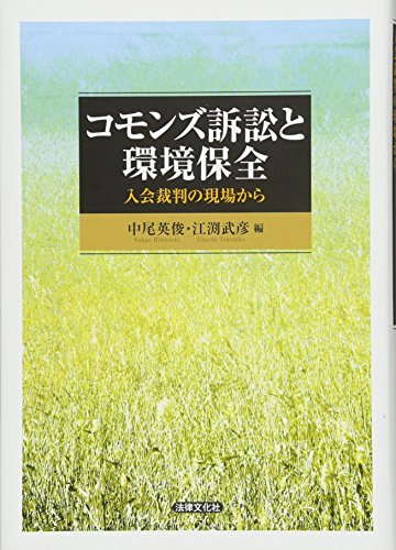 江渕武彦の最新ネタバレ D 無料漫画と配色考察 江渕武彦の最新ネタバレ D 無料漫画と配色考察