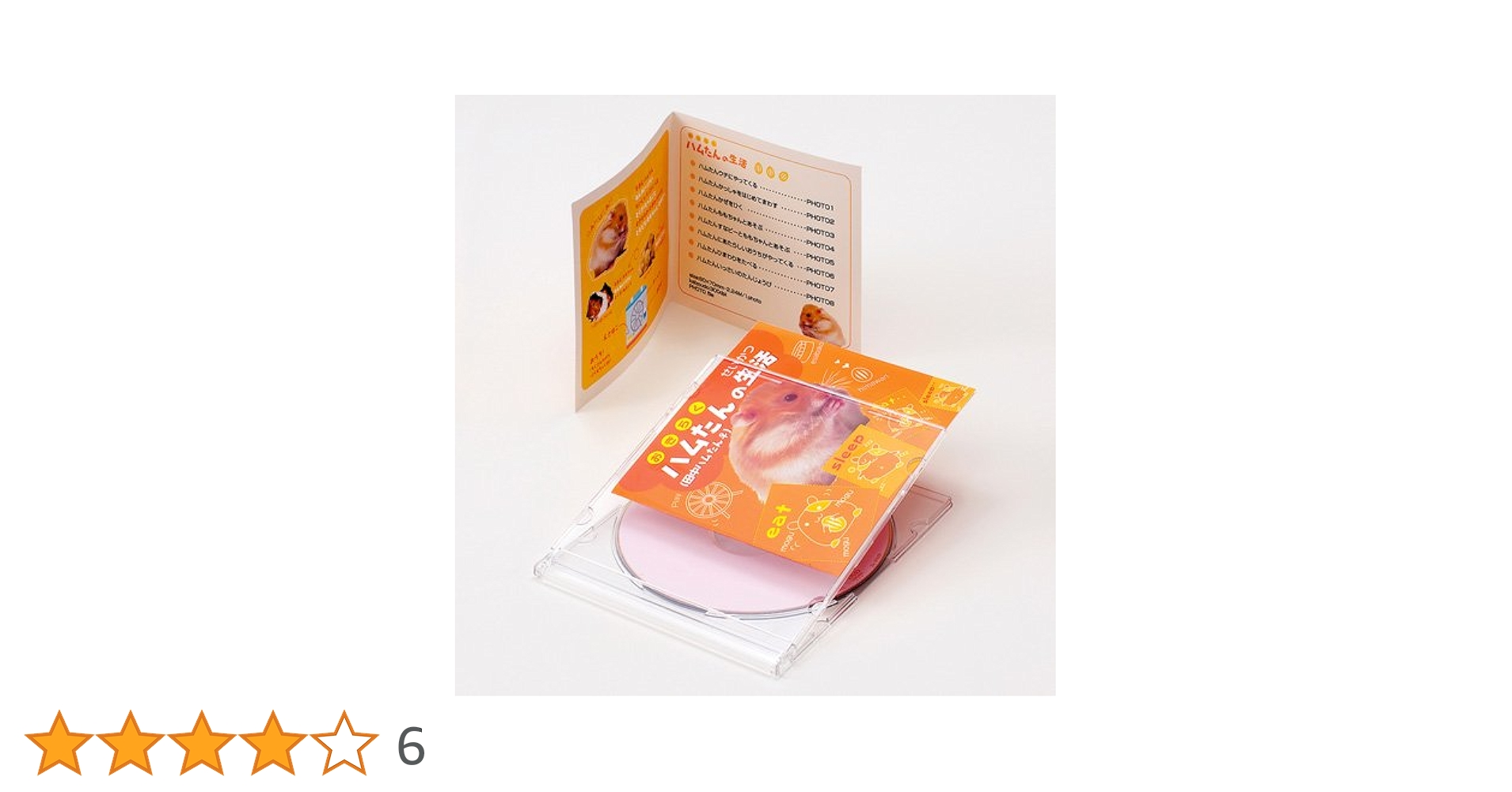 CD Front Front COOL079 COOL SOUND INC. 紙ジャケ /00110 Amazon.com: Feelfunn 2.65 Cu.Ft Portable Clothes Dryer
