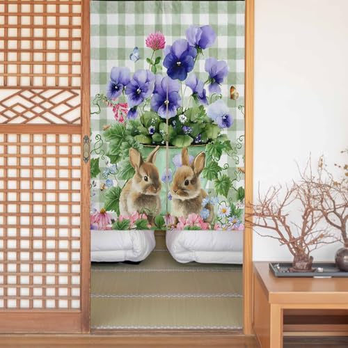 ̂ hAJ[e Ȃ Ռ 85p×90cm Ԏd؂ bh|Pbg fM h n UVJbg ۉ ߓd΍   hA Q g  ډB t   ΂̃`FbN @Ή