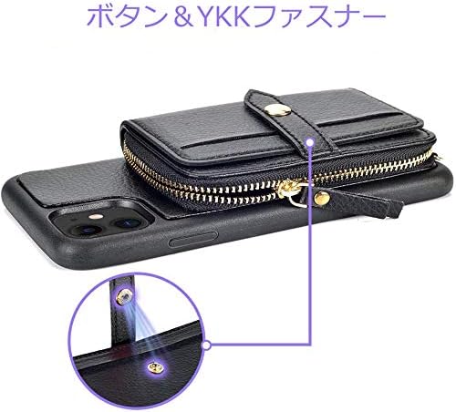 iPhone 12Pro適応ケース ZVE iphone12 適応ケース 手帳型ケースカード収納 お札入れ コインポケット付き 2way バンドストラップ付き 斜め掛け 背面財布型ケース ショルダーケース スタンド機能 レザーカバー Wallet Case アイフォン12 ケース/アイフォン12プロ適応携帯カバー 6.1インチ（ブラック）